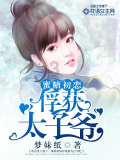 湖北省启动留守儿童和困境儿童 关爱服务质量提升三年行动